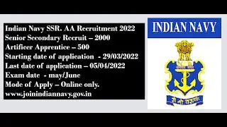 Indian Navy Requirment for SSR & AA for Class 12th Science 🧪 . By :- Abhishek Sir