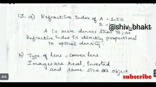 State level preparatory sslc solved 👌