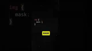 Маска изображения в CSS #html #css #javascript