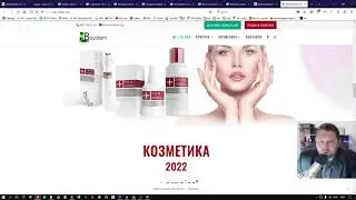 Отговори на въпроси WP + WooCommerce + Divi: SoftUni - януари 2023 - Q&A