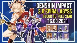 Yoimiya C0 & Childe C0 2.0 Spiral Abyss Floor 10 Full Star Genshin Impact