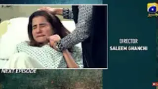 Drama Grift Episode 97 Teaser | Grift Episode 98 Promo | @FAIZA_KASHMIR78   | HAR PAL GEO