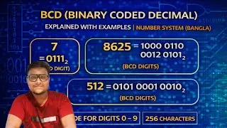 BCD (BINARY CODED DECIMAL) EXPLAINED WITH EXAMPLES | NUMBER SYSTEM (BANGLA)
