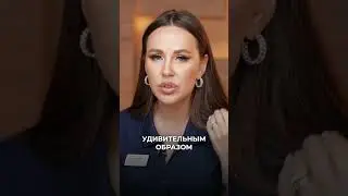 Удивительные факты о микрофлоре кишечника #Shorts