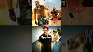 Vivegam Movie 🍿 V/S Spyder Movie 💥 Box Office Collection 🤑 #trending #youtubeshorts #viralvideo
