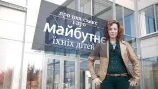OVB Ukraine