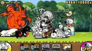 The Battle Cats - Valley of the End