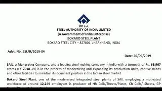SAIL ITI DIPLOMA VACANCY 2019 STEEL AUTHORITY OF INDIA VACANCY 2019