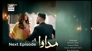 Madawa Episode 5 Teaser |Madawa Episode 5 promo|Madawa drama | Madawa