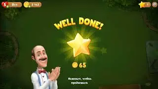 gardenscapes прозождение№2(6-10 уровень)проект домик на дереве