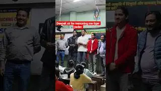 Tiger yadav comedy in deepk sir reasoning class #viralvideo #reasoning #comedy