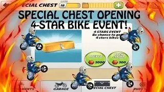 SPECIAL CHEST OPENING! 4-Star Bikes Event (Bike Race Tournaments)