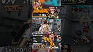 Ex Gol D. Roger 🪙 Gameplay | OPBR #onepiece #onepiecebountyrush #bountyrush