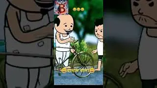 Badam Wala: The Most Hilarious Entrepreneur