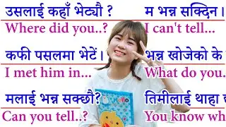 How to Speak English Language Very Fluently Easily with Daily Use Nepali Meanings Sentences