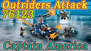LEGO Marvel Super Heroes  76123  Captain America Outriders Attack - UNBOXING - 4K