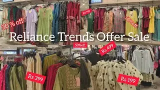 🔥🤩Reliance Trends Offer Sale Not End🔥🤩|Kurtha|Kids Wear|Women Wear|🔥🛍️