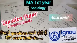 MA Sociology 1st year IGNOU question paper complete details all paper MSO 01,02,03,04 #questionpaper