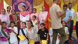 Participation Award to the Students on 76th Independence Day Celebrations at GHS BEH-LAKHAN