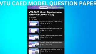 VTU CAED MODEL QUESTION PAPERS SOLUTION- COMPLETE PLAYLIST