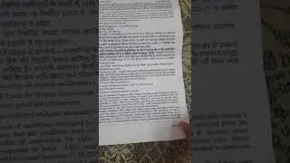 Got DV Letter from Bank of India for Clerk😁 | #ibpsclerk2022 #ibpsclerk #bankofindia