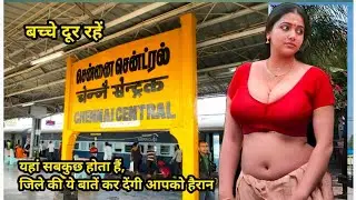 Chennai Ki Ye Baaten Kar Dengi Aapko Hairan 😲 | Chennai History | Top Tourist Places | Tamil Nadu