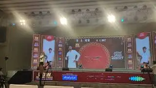 Telangana Hyderabad hitech City trident hotel audio launch event setup 