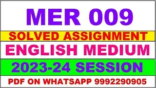 mer 009 solved assignment 2023-24 | mer 9 solved assignment in english 2024 | mer 9 2024