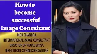 How to become a Successful Image consultant| How to find your Niche