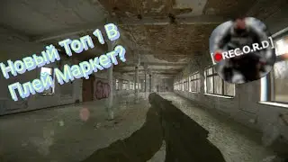 Новая Жизнь Для Мобильного Гейминга? Крутая Графа На МОБИЛЕ? ---- REC.O.R.D. #gaming