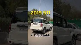 2019 S11 Scorpio in delhi | Second hand s11 #s11 #scorpios11 #scorpio