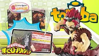 Winning Kirishima From Toreba | Online Crane Game