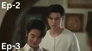 Resumen del episodio 2 de Interminable [BL], avance del episodio 3 ||#thaibl #billybabe #intermin...