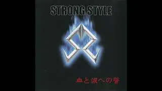 strong style - 火の国