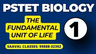 DAY-1 Biology For Paper-2 Sci. Math Fundamental Unit of Life | SAAVAL CLASSES || 99888-32392