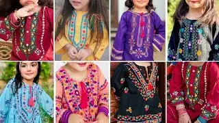 Baby Girls Hand Embroidery Dress Design Ideas | Embroidered Suit Design For Little Girls. 