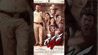 #rakshaka Done with the final mixing releasing Soon in the theaters #movie