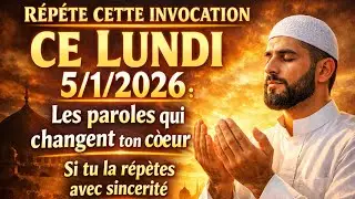 Ce Lundi le 5/1/2026 : 100 Citations Du Prophète de l’Islam ﷺ