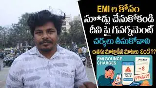 Common Reaction On EMI Delayed || Recovery Agents CAN&rsquo;T Misbehave || Mana Filmz