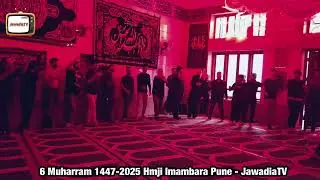 Busheri Matam | 57 minutes Mirza Hasan Askari | Hmji Imambara Pune Azadari | 6 Muharram 1447