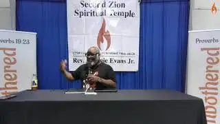Take Me Through There | Psalm 23:4 | Pastor Johnnie Evans Jr.| 1/11/26