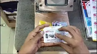 ID CARD FUSING MACHINE HDX 150