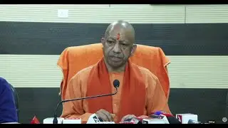 #LIVE : मुख्यमंत्री योगी आदित्यनाथ की जनपद वाराणसी में पत्रकार बंधुओं से वार्ता