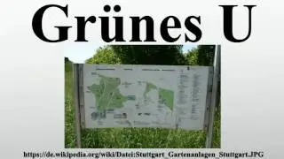 Gr&uuml;nes U