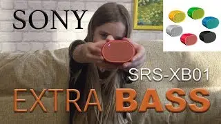 Колонка SONY SRS-XB01 Extra Bass !!! Маленькая и громкая !!! Впечатления!!! 🔥🔥🔥