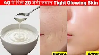 Curd Mulethi For Skin | My Current Skincare Routine ! no wrinkles no dry skin only glass skin