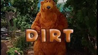 Bear in the big blue house dirt song