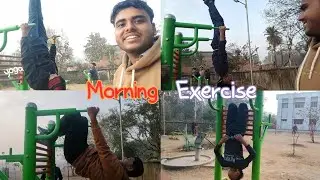 सुबह कि धमाके दार exercise 😮😱#vlogvideo #vlog #viralvideo #viralyoutubevideo 