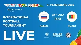 KubSU (Russia) &ndash; RUAST (Cameroon) | International Football Tournament &laquo;Russia-Africa&raquo; | Group A