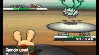 pokemon wifi battle : random 07 Singles